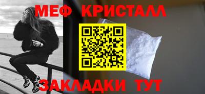 дмт Пыть-Ях