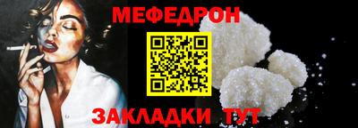 дмт Пыть-Ях