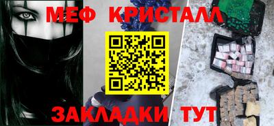 гидропоника Рыбинск
