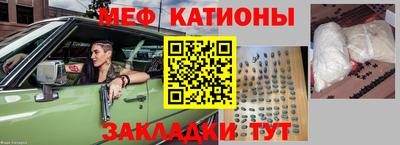 бошки Рязань