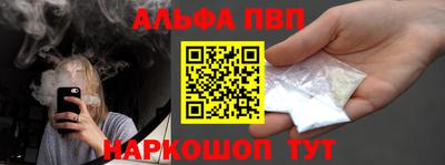 дурь Пугачёв