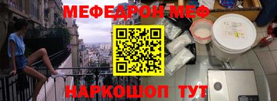 бошки Рязань