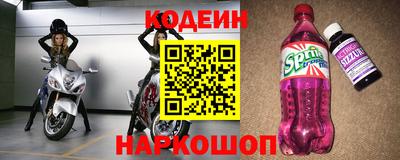 бошки Рязань