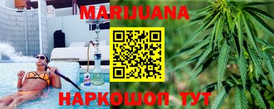 2c-b Рузаевка