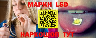 бошки Рязань