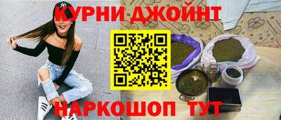 дмт Пыть-Ях