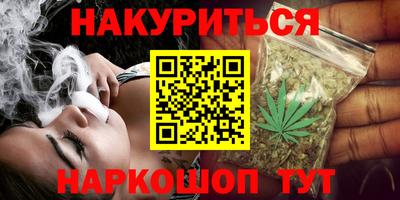дурь Пугачёв