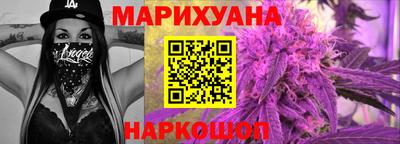 шишки Пушкино