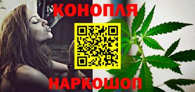 гидропоника Рыбинск