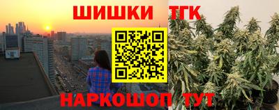 прущая мука Пенза