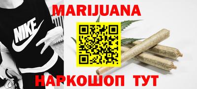 дурь Пугачёв