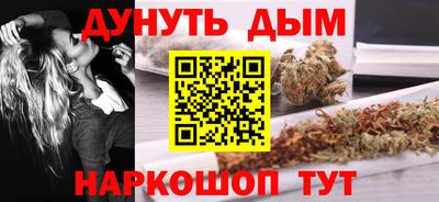 2c-b Рузаевка