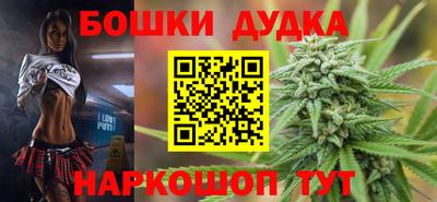 дмт Пыть-Ях