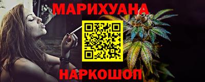 2c-b Рузаевка