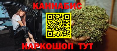 дмт Пыть-Ях