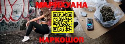 бошки Рязань