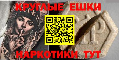 гидропоника Рыбинск