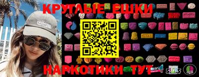 дмт Пыть-Ях