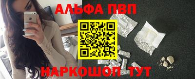 гидропоника Рыбинск