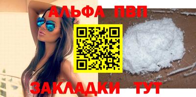 дмт Пыть-Ях