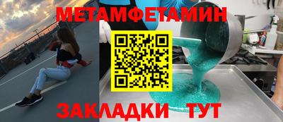 бошки Рязань
