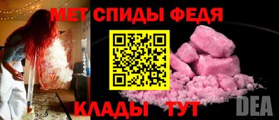 бошки Рязань