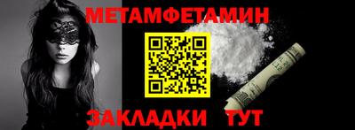 дурь Пугачёв
