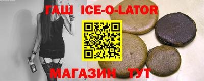 2c-b Рузаевка
