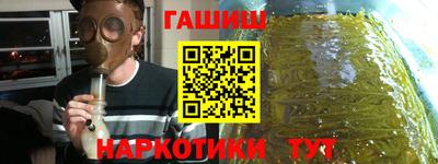 дурь Пугачёв