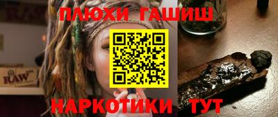 дурь Пугачёв