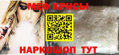 гидропоника Рыбинск