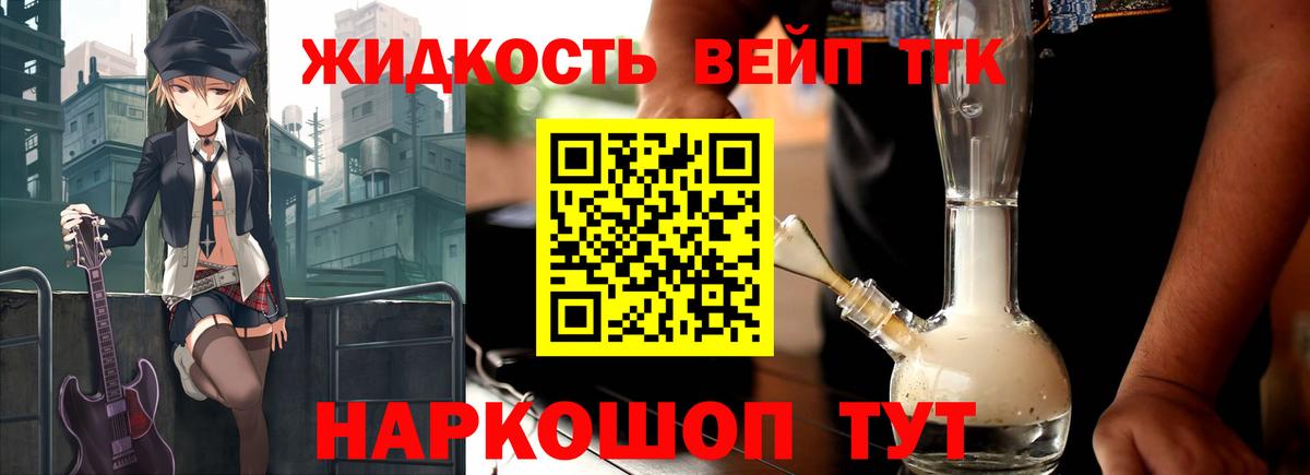 МЕФ   Гашиш  Отрадный  Вход с VPN  АМФ   МДМА  Конопля  Cocaine 